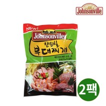 쟌슨빌 오리지널 부대찌개 500g 2팩, 1세트