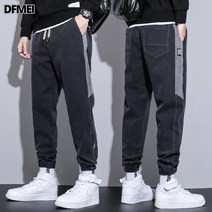 DFMEI 가을 청바지 남자바지 코디 와이드 배기 가을 겨울 남자 조거 9부 팬츠