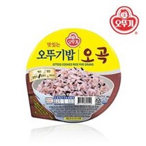 햇반 오뚜기 즉석 오곡밥 210g x 15개