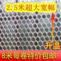 베란다뽁뽁이 방한 뽁뽁이 결로방지 단열재 럭셔리 커튼 바람막이 창문 밀폐 보온 침실 발코, 02 9mm높은 투광 통 큰 것을 많이 사면 재단하지