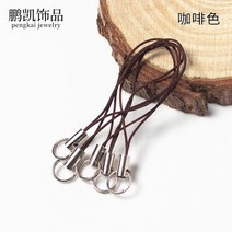 펜던트 코즈 목걸이줄 끈Lariat 스트랩 코드 랍스터 걸쇠 로프 키 체인 후크 모바일 세트 참 고리 펜던트