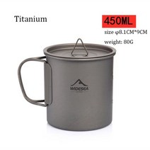 티타늄 캠핑 냄비 볼 multisizes 커피 차 홀더 도구 접이식 핸들 피크닉 물 컵 머그 머그 식기, 5