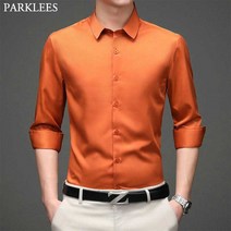 남성 셔츠 Orange Superfine Fabric Shirt2021 브랜드 뉴 엘라스틱 슬림 피트 긴팔 남성 드레스 셔츠 비철 캐주얼 포멀 슈미즈