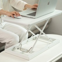 4단계 높이 조절 컴팩트 접이식 미니멀 스탠딩 책상 리프트업 테이블, 화이트