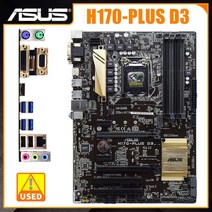 ASUS H170-PLUS D3 1151 마더 보드 H170 DDR3 64GB RAM 코어 i7 7700K 프로세서 Intel M.2 PCI-E 3.0 HDM A, 한개옵션0