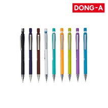 수능 샤프 동아연필 XQ 세라믹2 0.5mm샤프+샤프심