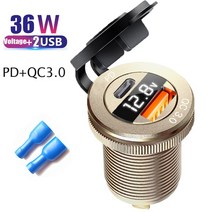 전기차완속충전기 급속 휴대용 전기트럭 고속 충전 듀얼 USB 차량용 어댑터 알루미늄 전원 LED 전압계 해양 보트, 4.APC Orange1