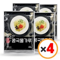 할매손 서리태 콩국물가루 850g(3봉) 콩국수가루 무배3봉1셋트, 4개