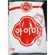 아이미 백설 2kg 인도 조미료 식자재 업소용 식당, 상세페이지 참조, 상세페이지 참조, 상세페이지 참조