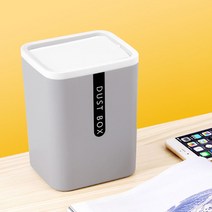 더스트박스 스윙 미니 휴지통(그레이) 미니 그레이 휴지통, 상세페이지 참조, 상세페이지 참조, 상세페이지 참조