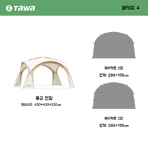 TAWA 돔 스타일의 천막 텐트 대형 선쉐이드 선스크린 야외 캠핑 방풍 및 비 접이식 장비, 코스 4 컬러 노트