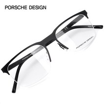 포르쉐디자인 P8277 명품안경테 P8277-A(54) / PORSCHE DESIGN / 트리시클로