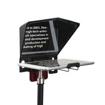 프롬프트 프롬프터 박스 자막기 17 인치 22 20 텔레 미니 prompter 46