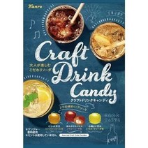 칸로 크래프트 드링크 캔디 65G×4개, One Color, One Size