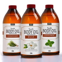 익스퍼트 솔루션 바디 마사지오일 1000ml, 허브&로즈마리, 1개