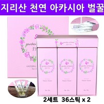 국내산 아카시아꿀 천연 벌꿀 스틱 일회용꿀 100% 꿀 진짜벌꿀 꽃꿀 맛있는 프리미엄 자연산 토종꿀 지리산 벌집꿀 야생화벌꿀 결정꿀 석청꿀 부모님 시부모님 설 추석 명절 선물 목 기관지 미세먼지 에 좋은 음식, 2세트, 36개입