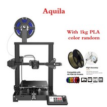 3d 프린터 Aquila 3d 프린터 자동 메인 보드 diy 3d 프린터 키트 오픈, 협력사, 독수리 1kg 추가 pla