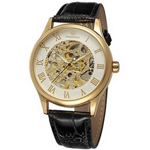 Forsining Mens Dress Leather Wrist Watch FSG8094M3G1