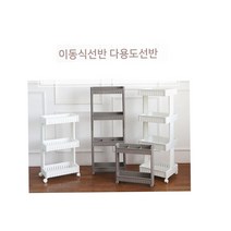 딸기체험 아기용품 이동식선반 반려묘용품 이동식수납 기저귀수납 이동식트롤리 이동식서랍장 이동서랍, 슬림4단 웜그레이