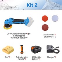 무선 자동차 광택기 듀얼 액션 궤도 무선 광택기 왁싱 18v20v 리튬 이온 53939 125mm 무선 광택기 왁싱 오비탈 샌더 6단 세차용품, kit2 상자 포장, 우리를