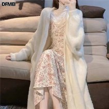 DFMEI 스웨터 코트 여 추한계 모 원피스 롱 숄 니트 가디건 세트