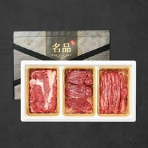 기타 1등급 숙성 한우암소 꽃등심 구이세트 3호 1.2kg (꽃 안 특), 단품