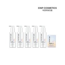 차앤박 에스테틱 관리 0단계 밀크토닝필링 클렌저 5통