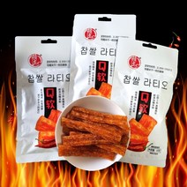 찹쌀 라티오 라티아오 60g 루안나미조 따맨진 마라쫀드기 간식 안주, 1개