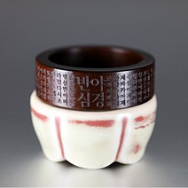 만자몰 벽조목 한글 반야심경 불교반지 NRB-02