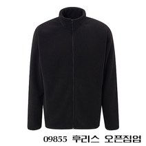 팀팀이 후리스 오픈집업 [블랙]-후리스 폴라폴리스 수입차로고 와펜점퍼 레이싱점퍼 레이싱복 작업복 튜닝샵 카센터 정비소 세차장 크리닝 팀복 유니폼 매장유니폼 와펜 패치