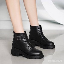 트렌드 앵클부츠 2023 와일드 통굽 워커