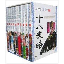 [문학동네] 고우영 십팔사략 일반판 세트 [전 10권 ], 없음