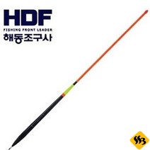 싹쓰리낚시 해동조구사 김프로 원투 지누 비자립 바다막대찌 HF-454 낚시용품 HDF, 3.0호