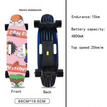 외발 전동휠 전동보드 호버보드 전기 스케이트 보드 원격 제어 균형 터너 전문 충전 성인, 24 하늘색, 한개옵션1