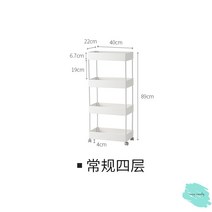 트롤러 3단 서빙 푸드트레일러 트롤리 이동식 식당, 4단