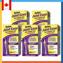 [5병] Osteo joint ease 웨버네츄럴스 오스테오 조인트 이지 180정 관절 통증 완화 X 5병