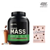 [옵티멈뉴트리션] [+프로틴볼]시리어스매스 2.72kg 초코/옵티멈 게이너 벌크업, 상세 설명 참조, 상세 설명 참조