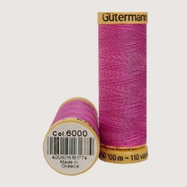 독일 Gutermann 면사 100 재봉사 바느질실 퀼트실 손바늘 실, 6000