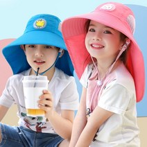 고수맘 키즈 모자 와이드 썬캡 UV차단 어린이 아동 숲체험 플랩캡 캠핑햇