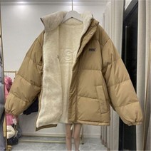 남여공용 겨울 양면패딩 루즈핏 웰론 숏패딩점퍼 커플룩