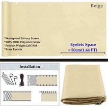 정원 전원 주택 울타리 펜스 가든 일 그늘 toldo 그레이 베이지 밀키 100% 폴리 에스터 방수 발코니, 02 Beige_10 0.9m x 4m