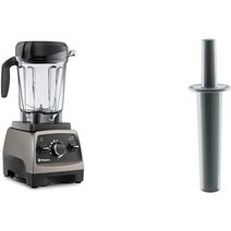 진공블렌더 소형 이유식 초고속 푸드 프로세서 믹서기 커터 분쇄기 Vitamix 프로페셔널 시리즈 750 블렌더 등급 64oz. 로우 프로파일 컨테이너 검은색 자체 청소 1957, 펄 그레이, 블렌더 + 미니 탬퍼
