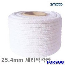 ForU200 스마토 사각 세라믹로프 5.4mm 세라믹각타 25m 1개 운반 클램프 벨트