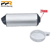 38mm 28mm 오토바이 배기 머플러 팁 파이프 125 150 160cc 먼지 구덩이 자전거 atv 블랙 그레이 kayo bse, 28mm 실버 ppr, 1개