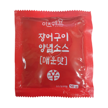 이츠쉐프 장어양념소스 일회용 매운맛 50g, 50개