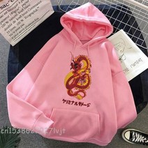 여성 스웨터 귀여운 힙합 얼짱 하라주쿠 드래곤 힙합 스웨터 웃긴 탑 빈티지 드롭 배송 티 프린트 의류