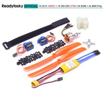 서보모터부품 A2212 2212 1400KV 2200KV 브러시리스 모터 30A ESC SG90 9G 마이크로 서보 6 인치8 인치 프로펠러 RC 고정 날개 비행기 헬리콥터, [10] 1400KV XT60 2servos