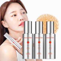 안국약품/ 메디페르 주름 탄력 개선 루테인 앰플 2세대 1개, 3개