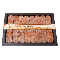 추석 상주곶감 선물세트 전통곶감 건시 선물용 보자기 코스트코 이케아 도소매, 1