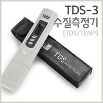 TDS-3수질측정기(TDS TEMP) R RTS